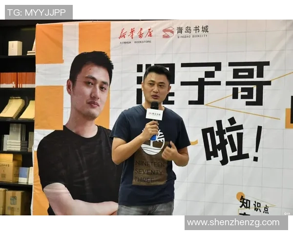 陈磊独家分享羽毛球技巧与心得助你提升球技的秘诀