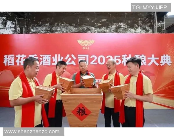 酒业创新驱动发展探索：从传统酿造到智能化生产的转型之路