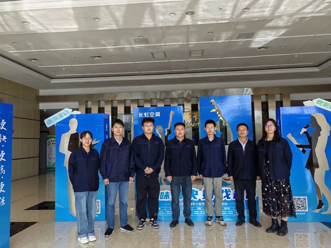 wns888威尼斯长虹空调：用科技立异让家的温度更懂你